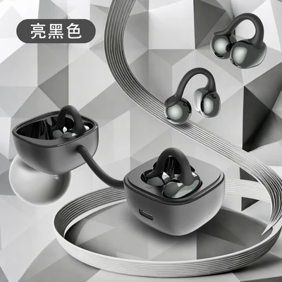 Ugeuts-02 black