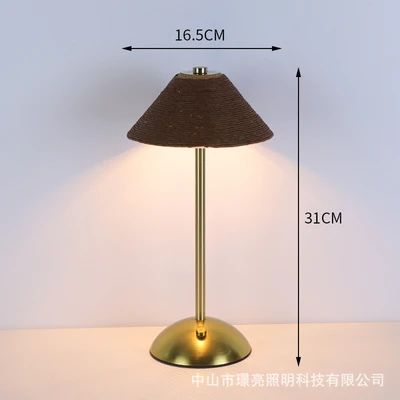 C57 brown