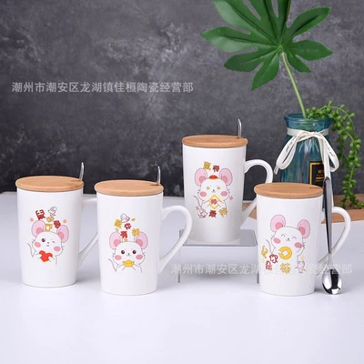 Mouse wooden lid stainless steel spoon