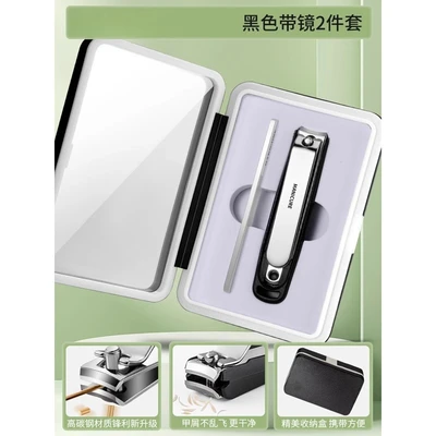 [multiple blades - continuous sharpness] obsidian black with mirror 2-piece set