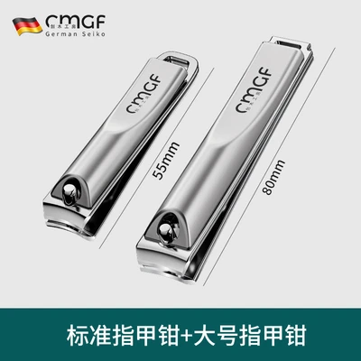 Upgraded medium + large [practical combination, two are more cost-effective]