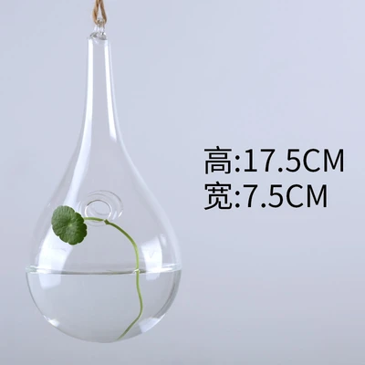 Water Drop Vase 1