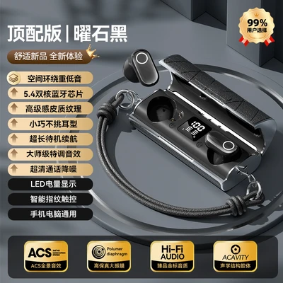 M103 black