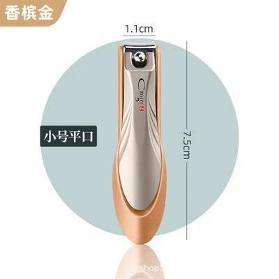 Mantis gold small size flat nail clippers