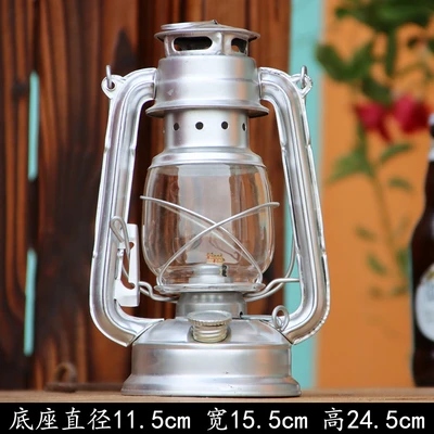 24.5cm high silver