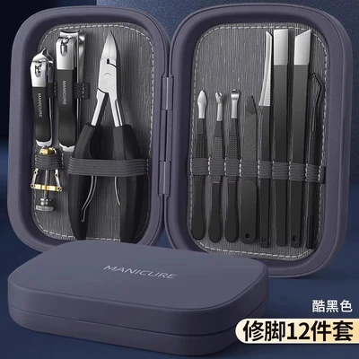 Newly upgraded 12-piece set for nail grooves - dark night black - the secondary sharpening is sharper