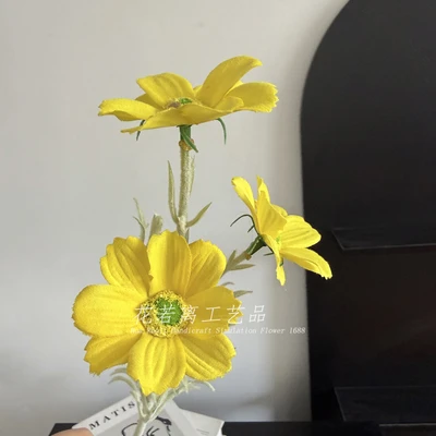 Yellow Gesang flower