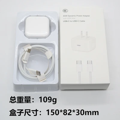 Avs new set 17 dedicated 40w charger + 1m double c braided cable [with packaging]