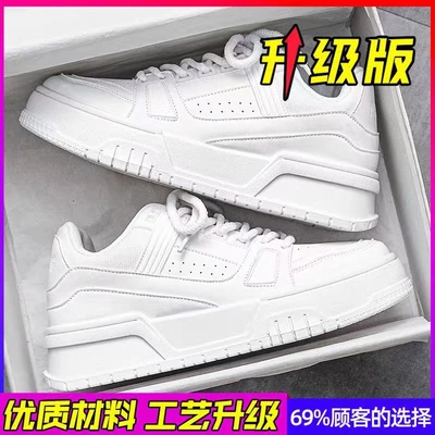 G805 white