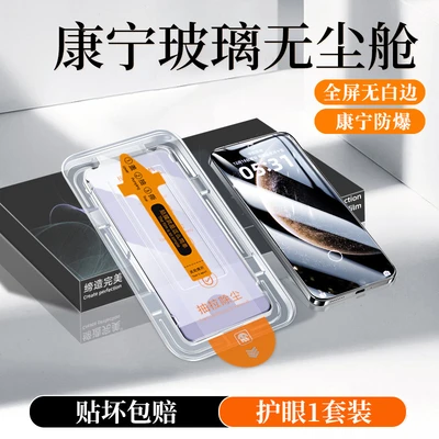 Dust-free warehouse sticker in seconds [blu-ray model]
