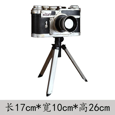 Bracket 6112 Style Camera