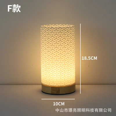 Model f [three colors] multi-level dimming