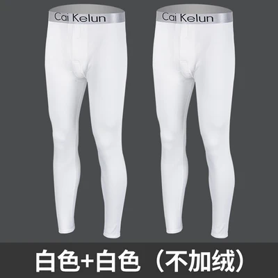 2-pack/no velvet/white+white