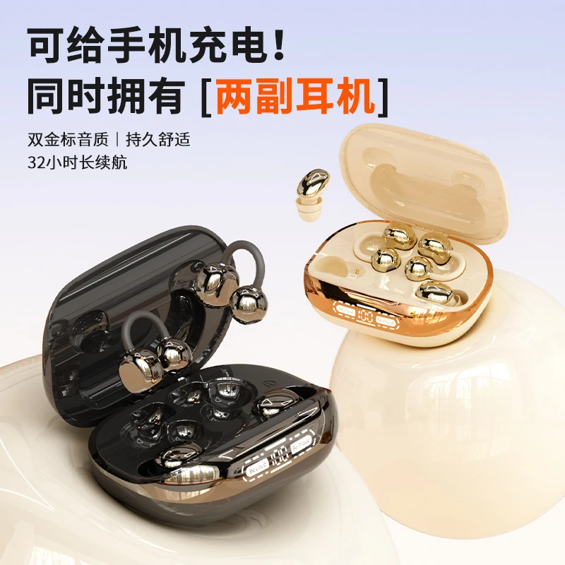 Two pairs of earphones, AI translation wireless Bluetooth earphones, ultra-long battery life, in-ear clip-on type, mobile phone power bank