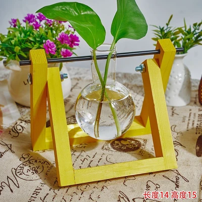 Yellow (a vase)