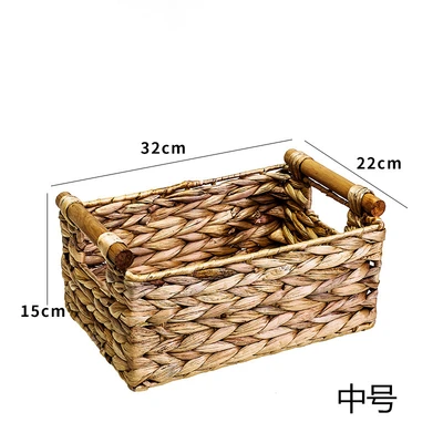 Medium size with wooden handle [32*22*15cm]