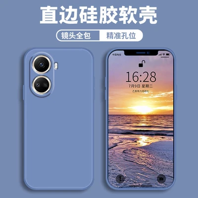 Lavender gray - free tempered film