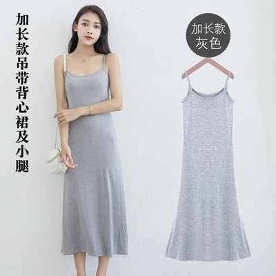 Gray extended strap