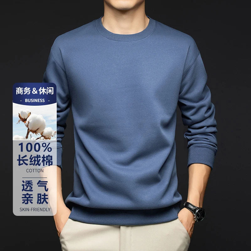 Heavy 320g cotton men's sweater 2025 spring new youth loose shoulder round neck bottoming long sleeve t-shirt