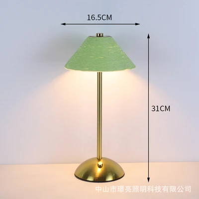 C57 green