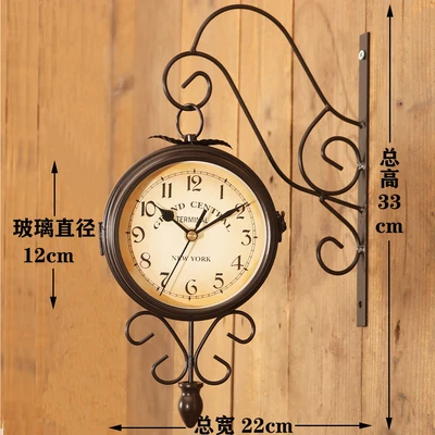 L009 Double-sided Arabic Numerals