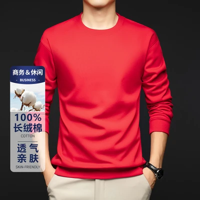 Chinese red
