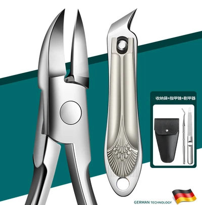 [first manual sewing and then cut the nail groove] eagle beak pliers + medium diagonal pliers