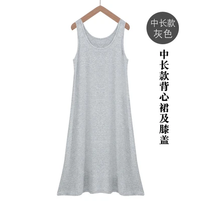 Gray mid-length vest