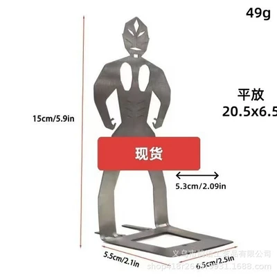 Hercules 0.8 single piece 304 stainless steel