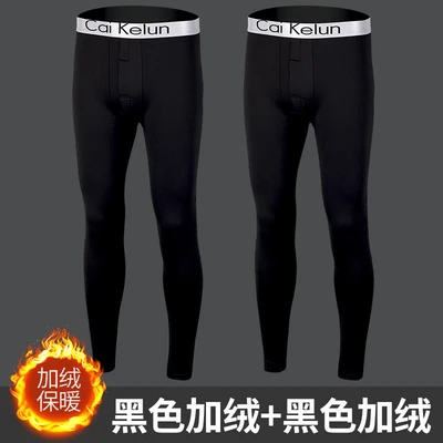 2-pack/fleece style/black+black