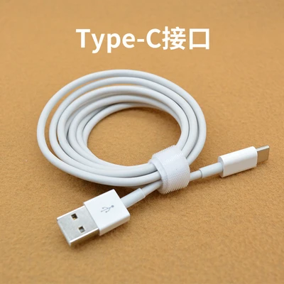 Type-c round wire (without packaging
