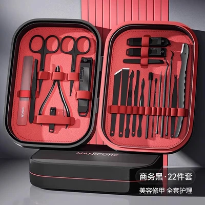 Upgraded magnetic 22-piece set-black and red