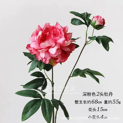 Dark pink