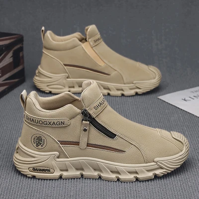 0225khaki