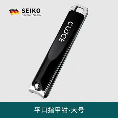 Black metal large nail clippers (with file)