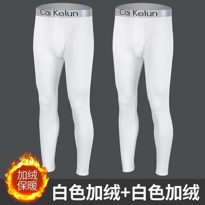 2-pack/fleece style/white+white