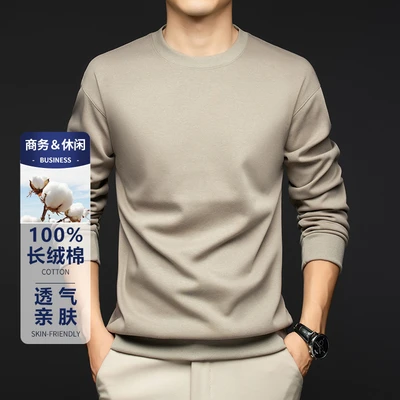 Light khaki