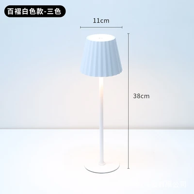 Pleated white