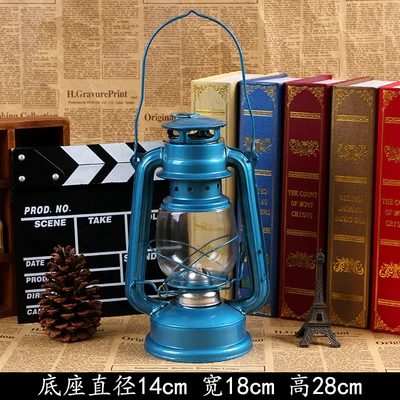 Light blue 28cm