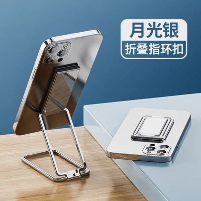 Rectangular bracket (silver)