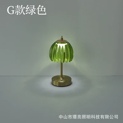 G model green