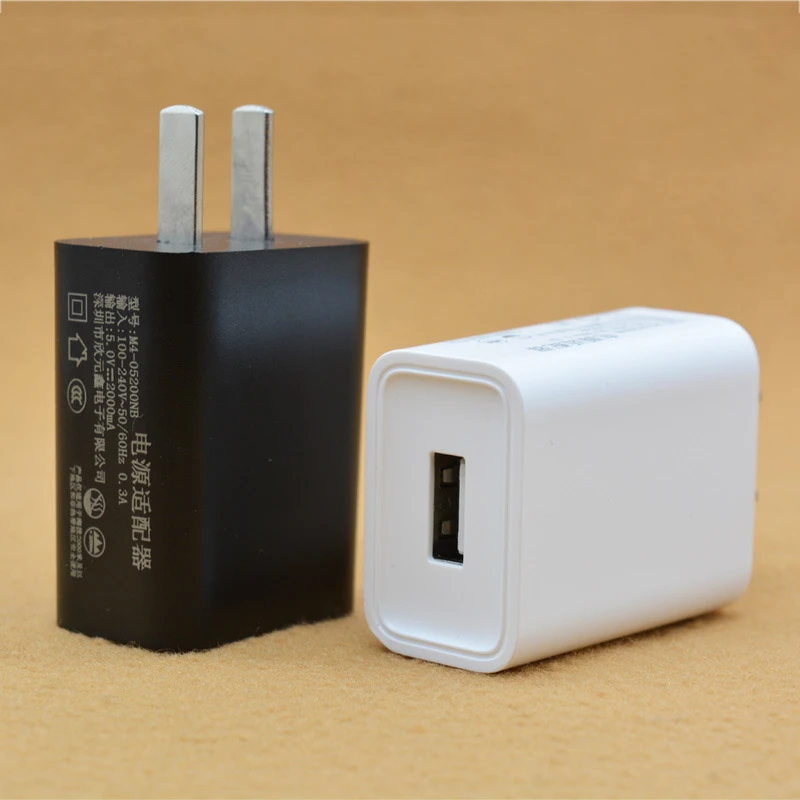 5V2A Charger Is Suitable for Apple and Android Small Appliances Power Adapter Charger 3C Certified 5V2A Charging Head