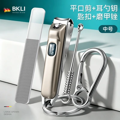 German Precision - Anti-Splash Large Flat-Blade Nail Clipper [Keychain + Ear Spoon + Nail File]