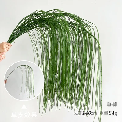 Weeping willow