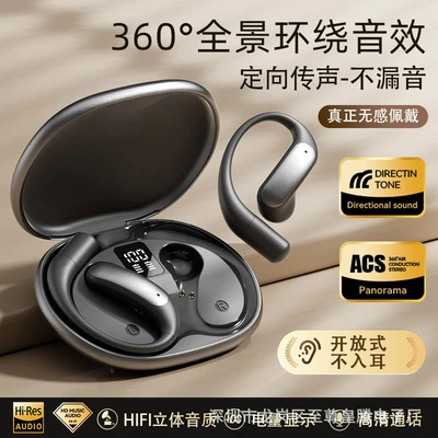M129 black