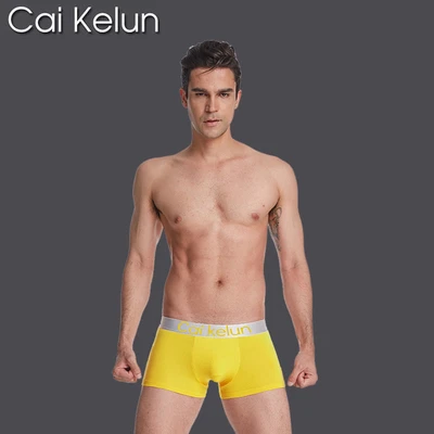 Yellow one outfit