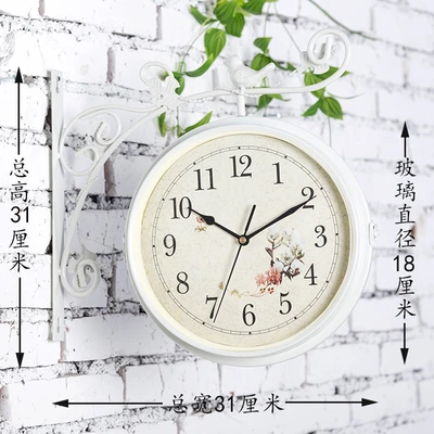 036 Small Country White