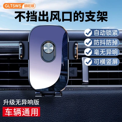 [short hook for air outlet]◆Light luxury mirror