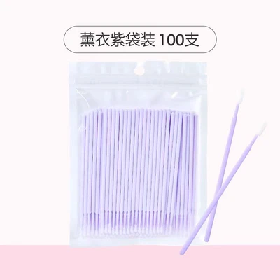 Macaroon Purple