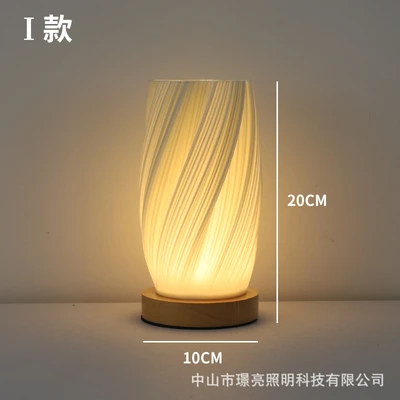 Type i [three colors] multi-level dimming